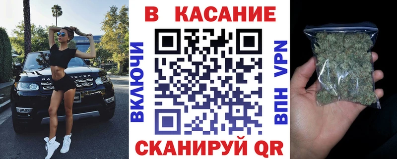 Купить наркотики Кировград ГЕРОИН  Кокаин  ГАШ  МЕФ  Марихуана  ТГК  А ПВП 