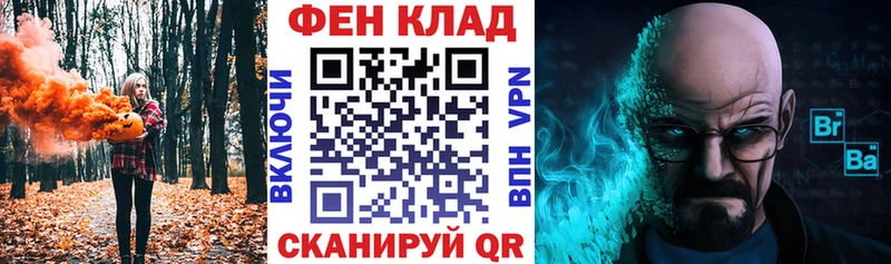 это Telegram  Кировград  АМФ 98%  где найти наркотики 