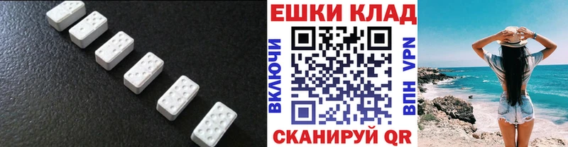 ЭКСТАЗИ 280мг  наркота  дарк нет телеграм  Кировград 