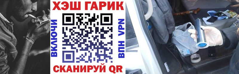 Гашиш Premium  Кировград 