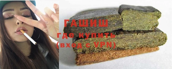 a pvp Бугульма