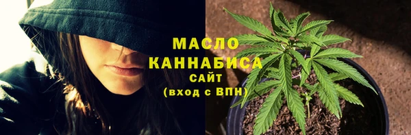 a pvp Бугульма