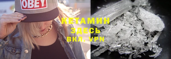 мдпв Верхний Тагил