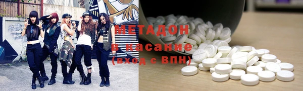a pvp Бугульма
