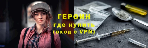 apvp Верхнеуральск