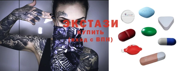 a pvp Бугульма