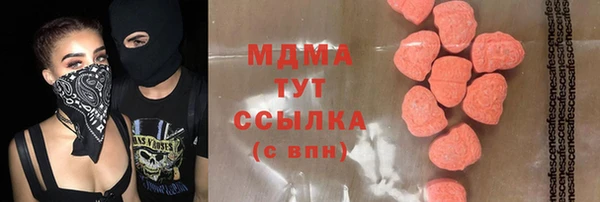 a pvp Бугульма