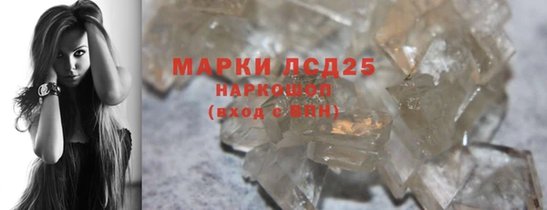 a pvp Бугульма
