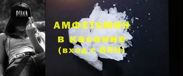 a pvp Бугульма