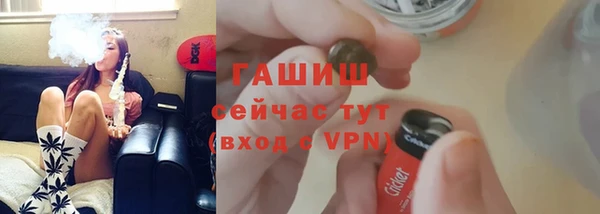 мдпв Верхний Тагил
