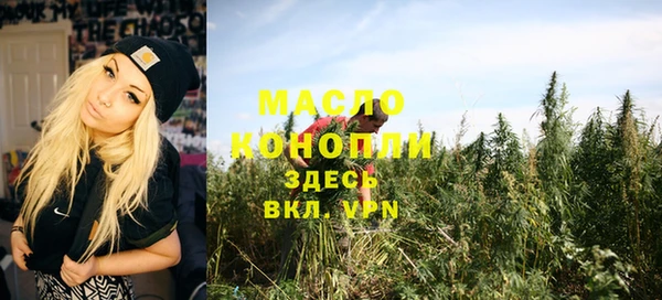 apvp Верхнеуральск
