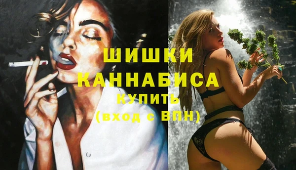 apvp Верхнеуральск