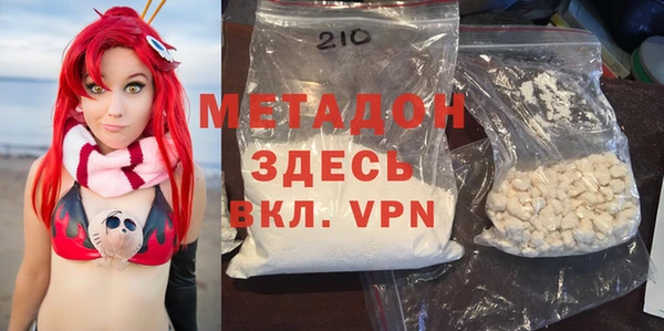 a pvp Бугульма