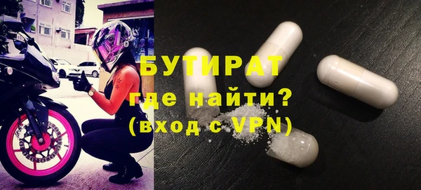 мдпв Верхний Тагил