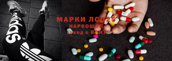 мдпв Верхний Тагил