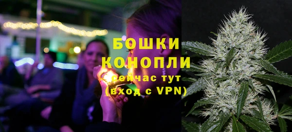 марки lsd Бронницы