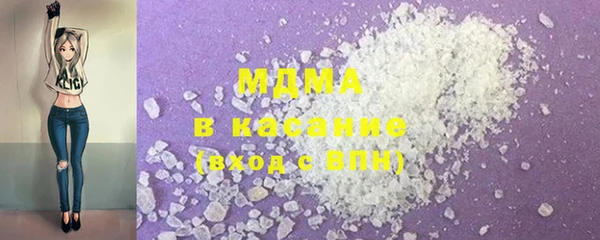 a pvp Бугульма