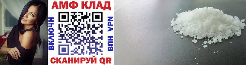 Метамфетамин Декстрометамфетамин 99.9%  ссылка на мегу зеркало  Кировград 