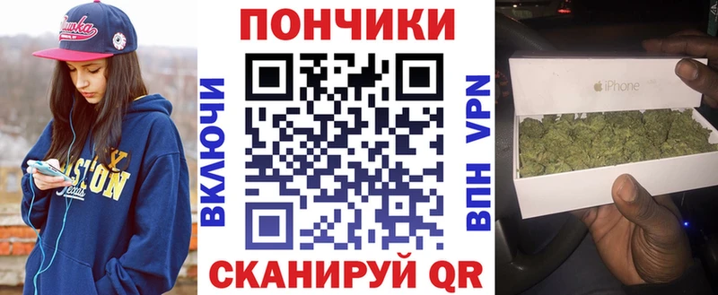 Каннабис VHQ  blacksprut вход  Кировград  купить наркотик 
